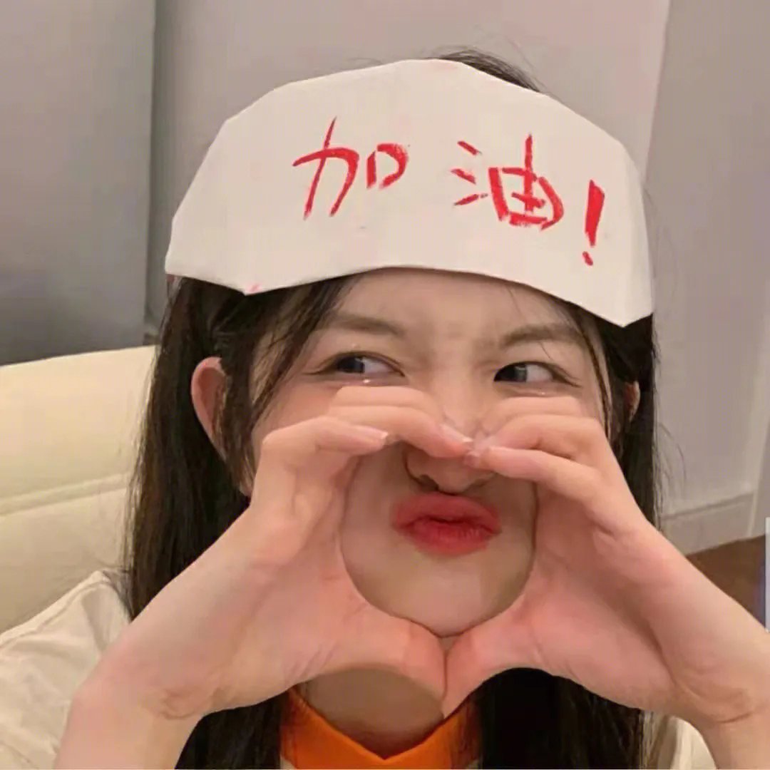 无言的结局